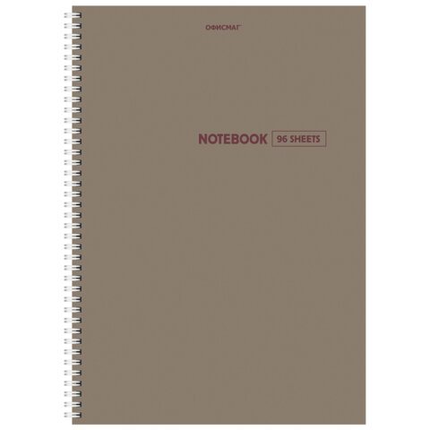 Тетрадь А4 96 л. ОФИСМАГ гребень, клетка, обложка картон, МОРАНДИ, 405635