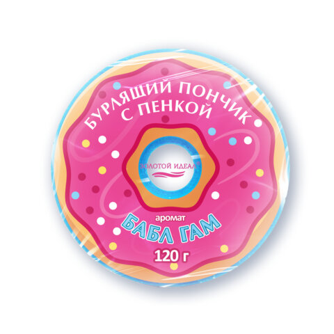 Пончик бурлящий пенный 120 г, с морской солью, гейзер/бомбочка для ванны ЗОЛОТОЙ ИДЕАЛ АССОРТИ, 701935