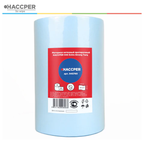 Протирочный нетканый материал HACCPER 945 Extra Strong Turq, 400 листов, 32х30см, 78 г/м2,ш/к98983, 945780