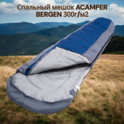 Спальный мешок ACAMPER BERGEN 300г/м2