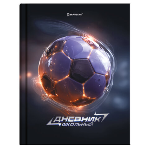 Дневник 5-11 класс 48 л., твердый, BRAUBERG, глянцевая ламинация, с подсказом, "МИКС", 107612