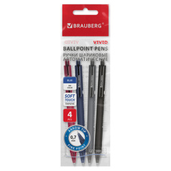 Ручки шариковые автоматические BRAUBERG "VIVID", СИНИЕ, НАБОР 4 ШТУКИ, soft-touch, пишущий узел 0,7 мм, линия письма 0,35 мм, 144409