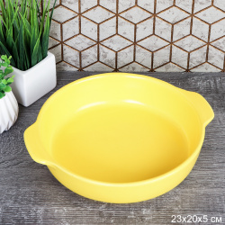 Форма для запекания 900 мл / RG-88 /уп 10/