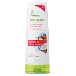 Бальзам для волос 360 мл SYNERGETIC HAIR THERAPY "Укрепление и питание", натуральный, 701420