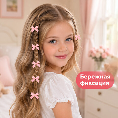 Бантики для волос на заколке, НАБОР 8 шт., 3 см, розовые, MONTE VITA (МОНТЕ ВИТА), 458841
