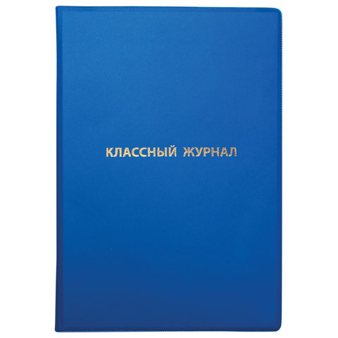 ПИФАГОР — товар 2