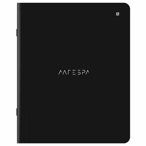 Тетради предметные, КОМПЛЕКТ 5 ПРЕДМЕТОВ, 48 л., матовая ламинация, BRAUBERG "MINIMAL", 405185