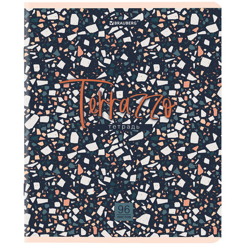 Тетради ДЭК А5 96 л. КОМПЛЕКТ 5 шт., BRAUBERG скоба, клетка, матовая ламинация, "Terrazzo", 404690