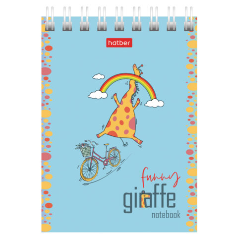 Блокнот МАЛЫЙ ФОРМАТ А7, 60 л., гребень, картон, клетка, HATBER, "Веселый жираф", 081165, 60Б7В1гр