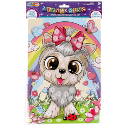 Фигурная мозаика из эва АССОРТИ 12 видов, 21х 30 см, на картоне МУЛЬТИ АРТ