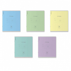Тетрадь 18 л. ERICH KRAUSE "КЛАССИКА", линия, ассорти MIX-PACK (микс в спайке), 56580