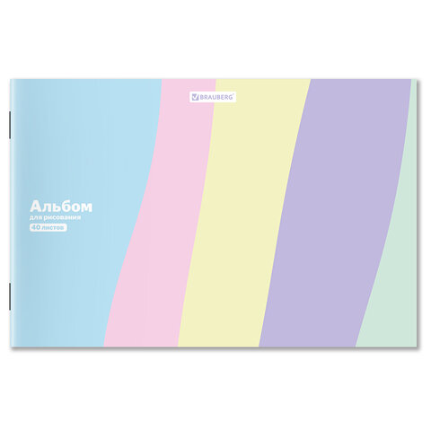 Альбом для рисования А4 40 л., скоба, обложка картон, BRAUBERG, 203х288 мм, кросс-серия PASTEL, 107362