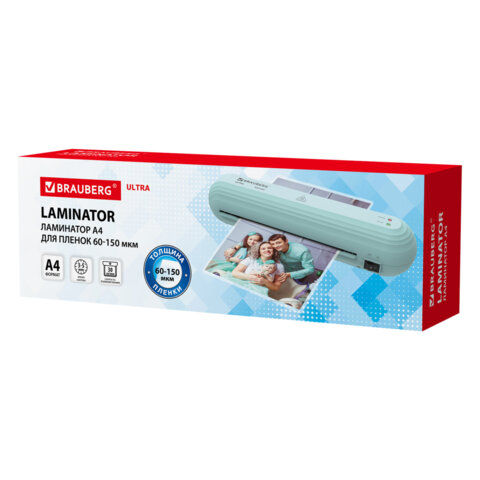 Ламинатор BRAUBERG ULTRA PM235M, МЯТНЫЙ, формат A4, толщина пленки 60-150 мкм, скорость 30 см/мин, 532185