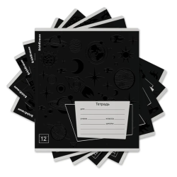Тетрадь 12 л., линия, выборочный УФ-лак, ERICH KRAUSE, "Black Pattern" (микс в спайке), 60535