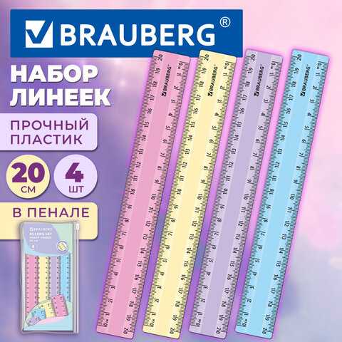 Линейки пластиковые 20 см пастельные BRAUBERG, НАБОР 4 штуки, непрозрачные, пенал, 210905