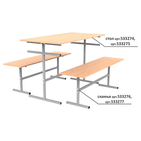 Скамья на 3 места "ССТ 1500", 1500х300х420 мм, каркас металл, сиденье ЛДСП бук