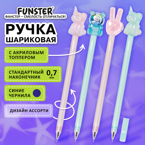 Ручка с акриловым топпером шариковая FUNSTER "ACRYL MIX", СИНЯЯ, ассорти, пишущий узел 0,7 мм, линия письма 0,35 мм, 144380