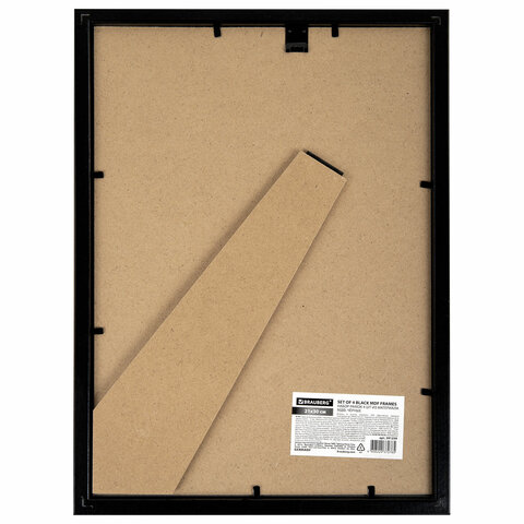 Рамка 21х30 см небьющаяся, КОМПЛЕКТ 4 шт., багет 16 мм МДФ, BRAUBERG "Basic", черная, 391259