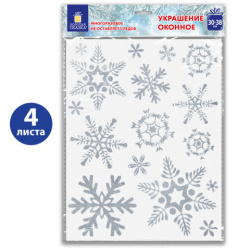 Наклейка для окон, 64 СНЕЖИНКИ, КОМПЛЕКТ 4 шт., 30х38 см, глиттер, серебро, ЗОЛОТАЯ СКАЗКА, 592571