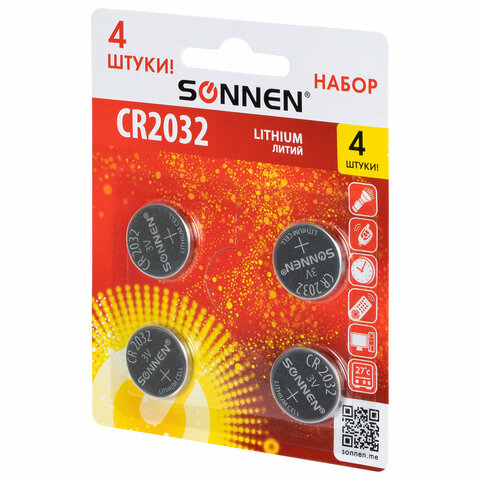 Батарейки литиевые SONNEN Lithium CR2032, "таблетки, дисковые, кнопочные", КОМПЛЕКТ 4 шт., блистер, 457142