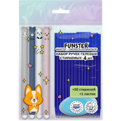 Ручки гелевые стираемые FUNSTER (ФАНСТЕР) "CUTE ANIMALS", СИНИЕ, НАБОР 4 ШТ., 50 стержней, 1 ластик, узел 0,5 мм, линия 0,35 мм, 144437