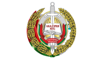 Академия МВД