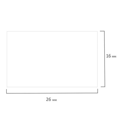Этикет-лента 26х16 мм, прямоугольная, белая, КОМПЛЕКТ 10 рулонов по 1000 этикеток, 117551