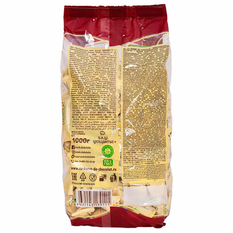 Конфеты мультизлаковые CO BARRE DE CHOCOLAT с белой глазурью, 1000 г