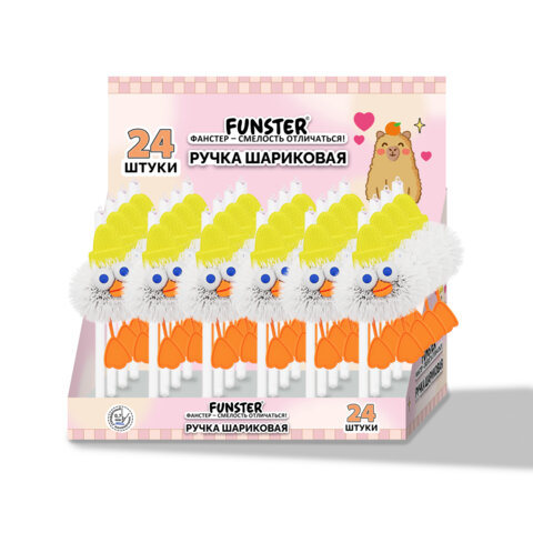 Ручка с пушистой подвеской шариковая FUNSTER "FLUFFY DUCK", СИНЯЯ, ассорти, пишущий узел 0,7 мм, 144525