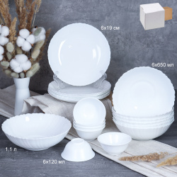 Столовый набор 19 предметов с пиалами для соуса и веренья 19 757840 (WHITE)