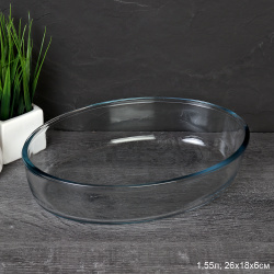 Форма для запекания 1,55 л овальная АКЦИЯ / 59084 /уп 10/