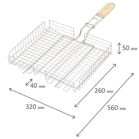 Решетка-гриль ГЛУБОКАЯ универсальная, размер 320х260 мм, глубина 50 мм, никелированное покрытие, РГК3НЭ