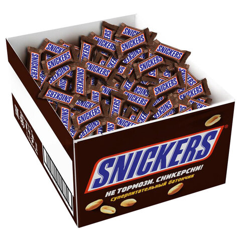 Батончики мини SNICKERS "Minis" шоколадные, 2,9 кг