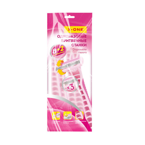 Бритвенные станки одноразовые, 3 лезвия, увлажняющая полоска, плавающая головка, 10 шт., розовый, X-ONE (ИКС-УАН), 700035