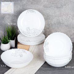 Столовый набор 13 предметов / 13/7578 (7463) /уп 2/