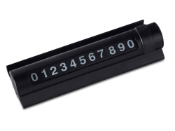 Парковочная табличка «Frontpark», Цвет черный