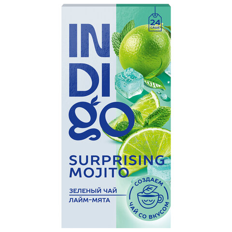 Чай INDIGO "Лайм-мята" зеленый, 24 пакетика в конвертах по 1,7 г, HERB0077