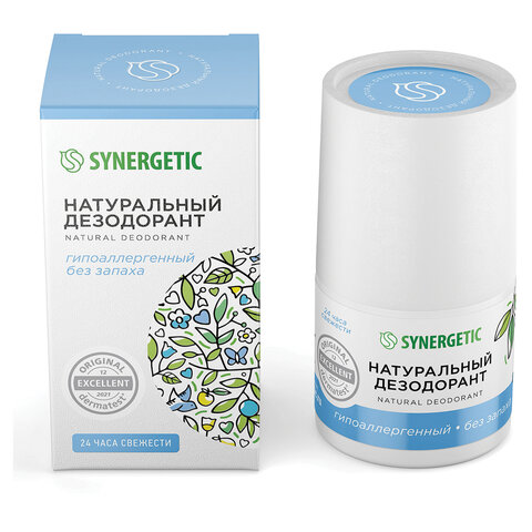 Дезодорант 50 мл SYNERGETIC "Без запаха", роликовый, натуральный, 300015