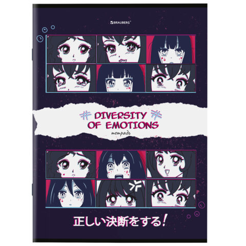 Тетради ДЭК А4, 96 л., КОМПЛЕКТ 3 шт., BRAUBERG, скоба, клетка, глянцевый лак, "Anime Emotions", 404653