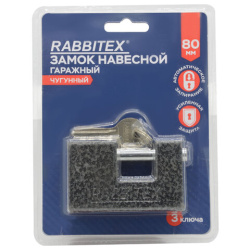 Замок навесной чугунный 80 мм "Гаражный" с полимерным покрытием, 3 ключа, RABBITEX (РАББИТЕКС), 671302