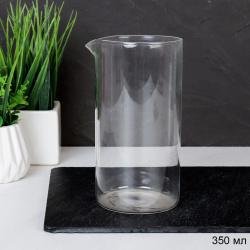 Колба для френч-пресса 350 мл / 350 /уп 60/