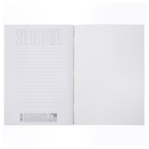 Тетрадь А4, 96 л., HATBER, скоба, клетка, Soft-touch ламинация, СОЛО "Черный бархат", 092910, 96Т4лВ1
