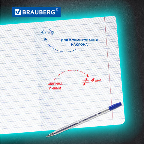 Тетради 12 л. КОМПЛЕКТ 10 шт. BRAUBERG "КЛАССИКА", частая косая линия, обложка картон, ЗЕЛЕНАЯ, 106656