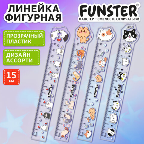 Линейка пластиковая 15 см, фигурная, FUNSTER (ФАНСТЕР), "КОТЫ", прозрачная, ассорти, европодвес, 210921