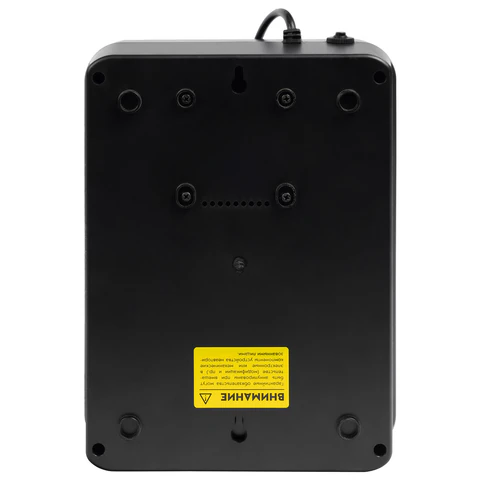 Источник бесперебойного питания SMARTWATT UPS SAFE PRO 1050, 1050 ВА (630 Вт), 8 розеток, 3703020270006