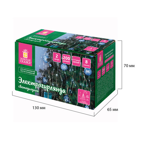 Электрогирлянда-конский хвост комнатная, 2 м, 200 LED, холодный белый, 220 V, ЗОЛОТАЯ СКАЗКА, 591366