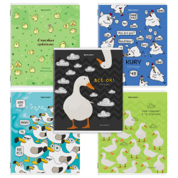 Тетрадь А5, 48 л., BRAUBERG, скоба, клетка, TWIN-лак, "КУРЛЫК И ВСЕ ВСЕ ВСЕ", (микс в ПУ), 405338