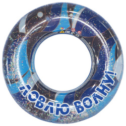 Надувной круг для плавания, диаметр 90 см, от 8 лет, PLAYMARKET