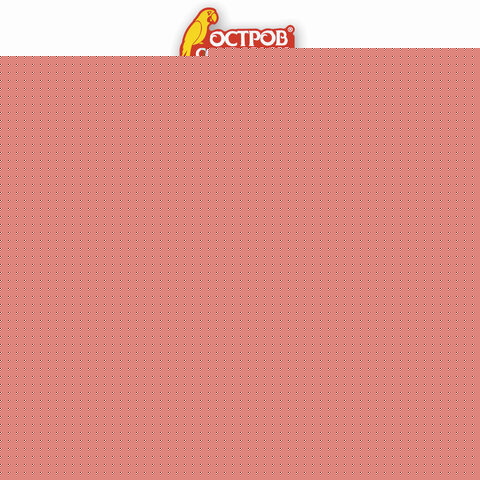 Стойка для размещения товара напольная усиленная ОСТРОВ СОКРОВИЩ, 200х60х40 см, 3 полки, 25 крючков, 504343