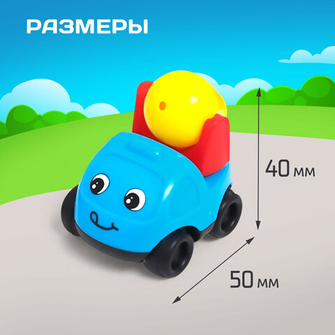 Набор детских машинок, размер машинки 5x4x4,5 см, 4 шт., 4444074